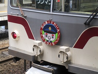 c0090236_13112957.jpg