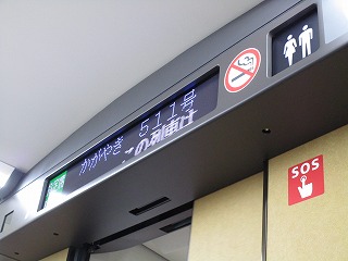 c0090236_137064.jpg