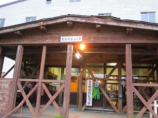 c0090236_1393819.jpg