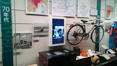 c0017046_1033853.jpg