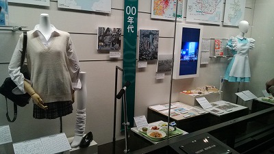 c0017046_1034014.jpg