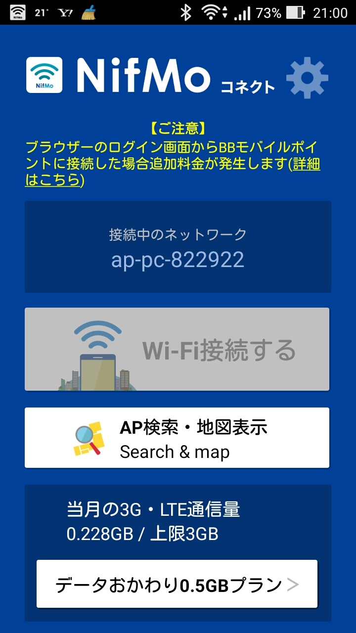 d0336451_21135305.jpg