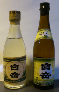 a0057057_9554887.png