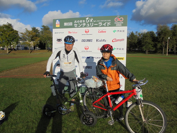 OX Bikes PECO Buccho 美瑛センチュリーライド 第2ステージ 100km 無事完走_d0197762_12535791.jpg