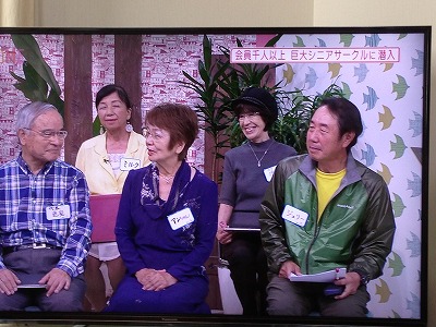 RKKTV”Welcome”放映_e0145364_1951222.jpg