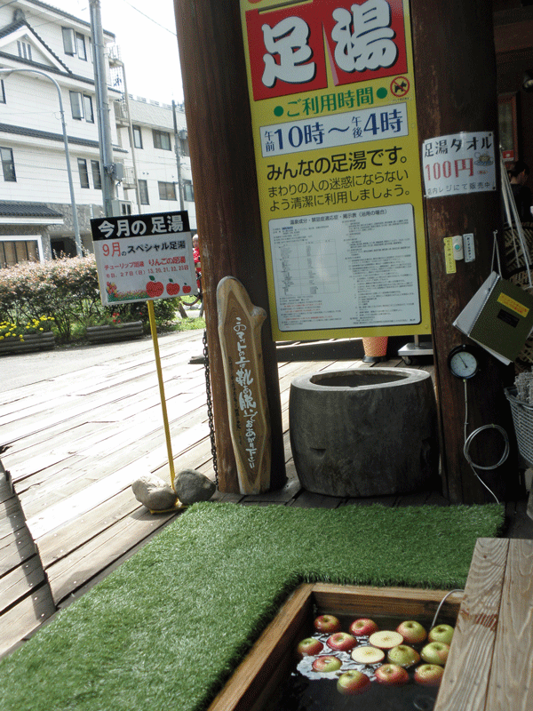 b0098881_21121194.gif