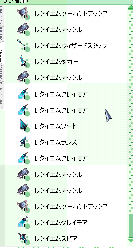 d0330183_21203713.gif