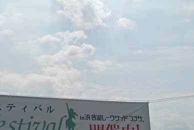 e0121583_2042890.jpg