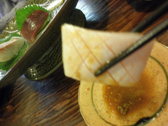 居酒屋 北海道知床漁場 川西店_c0118393_9203365.jpg