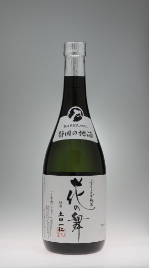 花の舞　ふくよか純米酒 ［華の舞酒造］_f0138598_11591950.jpg