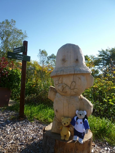 f0256400_2118192.jpg
