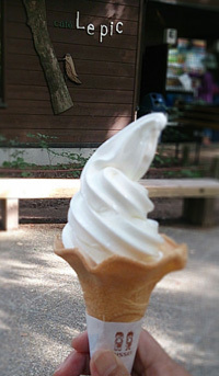 f0217905_18530746.jpg