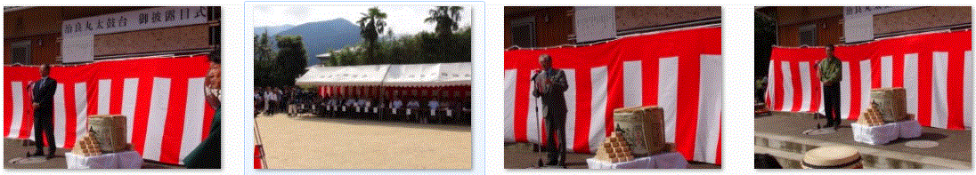 f0231709_2095384.gif