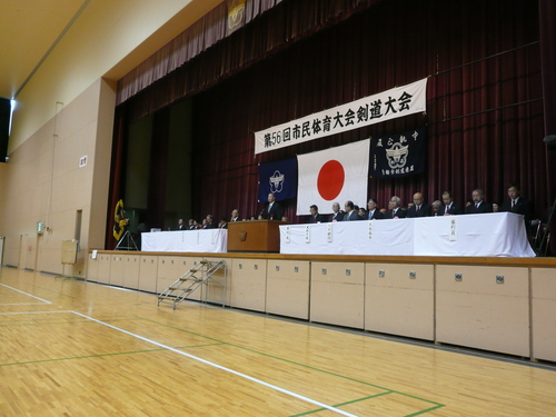 次世代ホープによる剣道形演武、第５６回靑梅市民体育大会剣道大会_f0059321_14353545.jpg