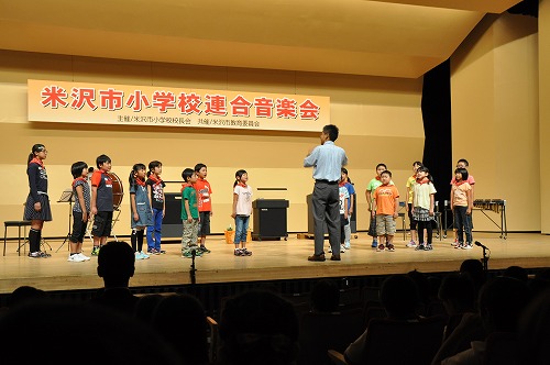 米沢市小学校連合音楽会_a0266035_1342392.jpg