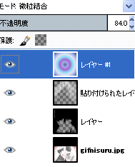 b0232447_01194118.png