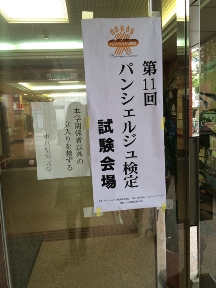 b0297055_21463522.jpeg
