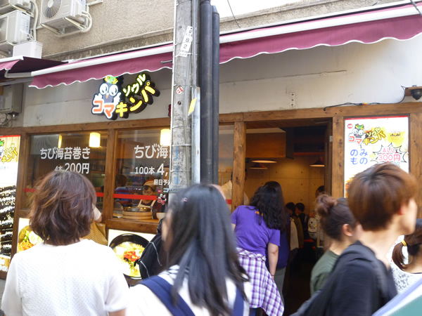 【新大久保情報】2015年9月の新大久保散策_c0152767_19403939.jpg
