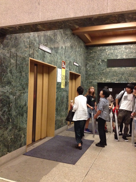 名古屋城下・城内のくらし_a0136671_11353896.jpg