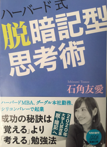 c0163673_247719.png