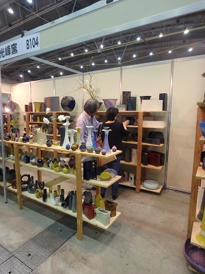 西日本陶磁器フェスタ 4日目_d0195183_22123857.jpg