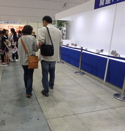 西日本陶磁器フェスタ 4日目_d0195183_22301861.jpg