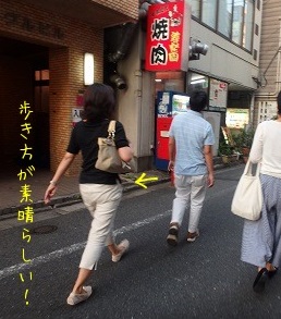 西日本陶磁器フェスタ 4日目_d0195183_225151100.jpg