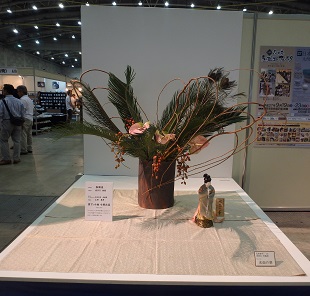 西日本陶磁器フェスタ 4日目_d0195183_2275034.jpg