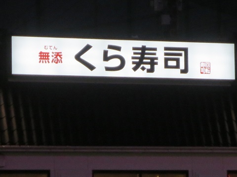 b0336384_00062374.jpg