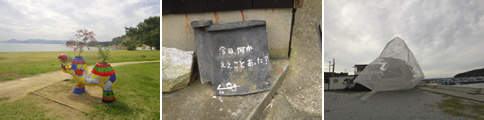 アートな島(7回バスに乗るの巻)_d0132289_15030370.jpg