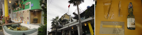アートな島(7回バスに乗るの巻)_d0132289_15085709.jpg