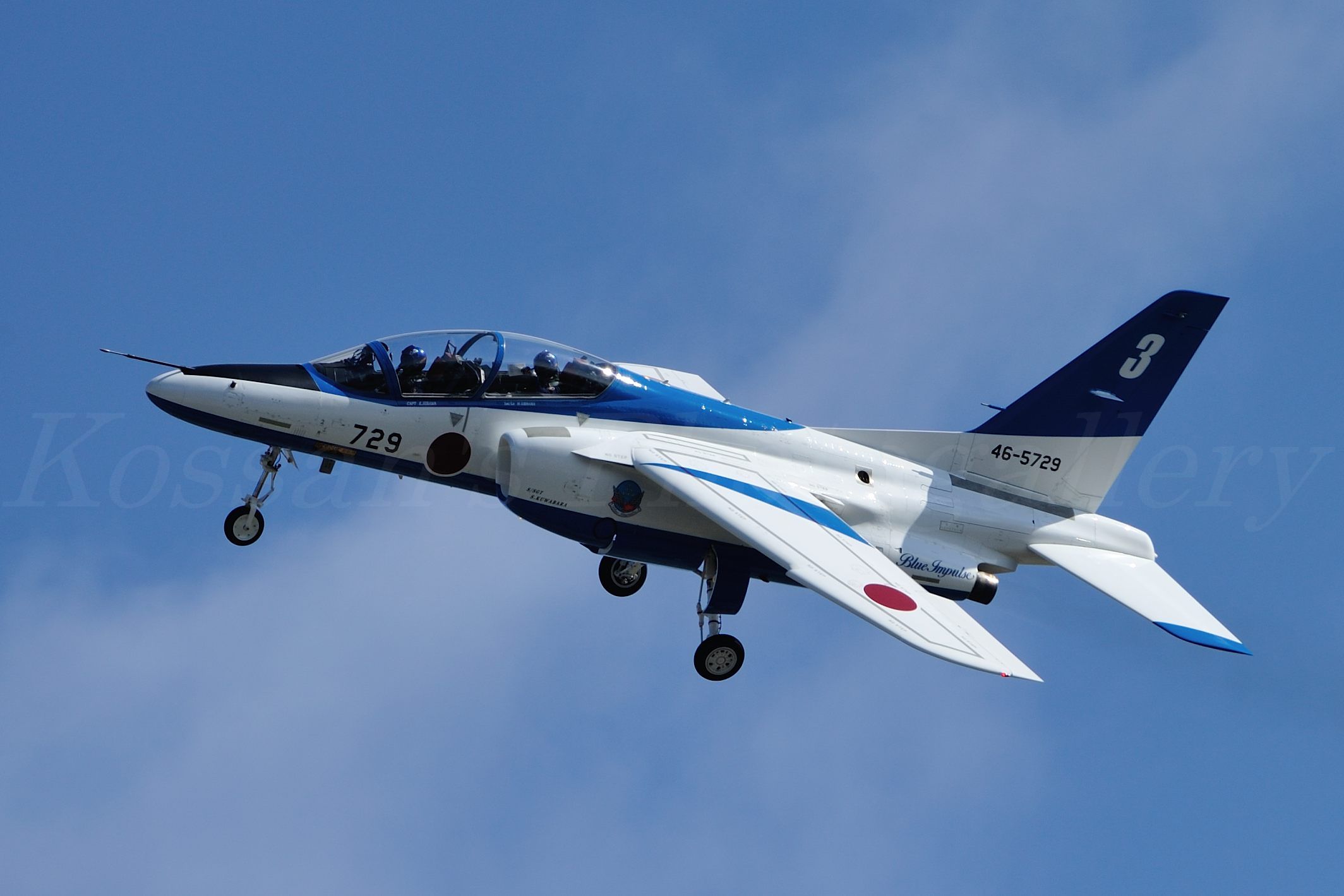 2015/9/20 小松基地（慰霊飛行＆Blue Impulse予行）_c0250390_1614183.jpg