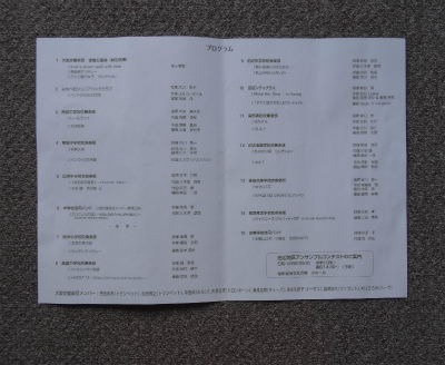 c0125501_16281551.jpg