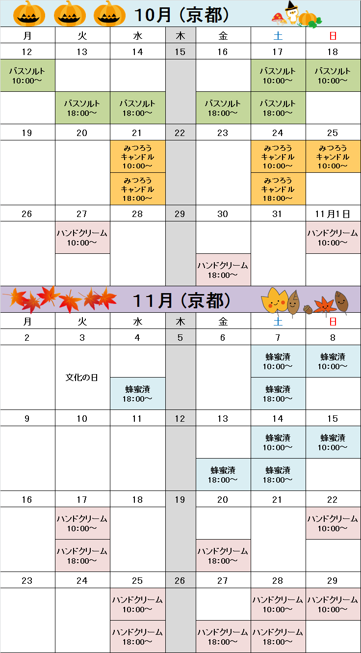 c0343501_12024983.png