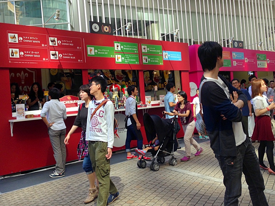 a0298406_17340675.jpeg