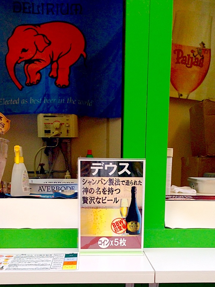 a0298406_18001524.jpeg