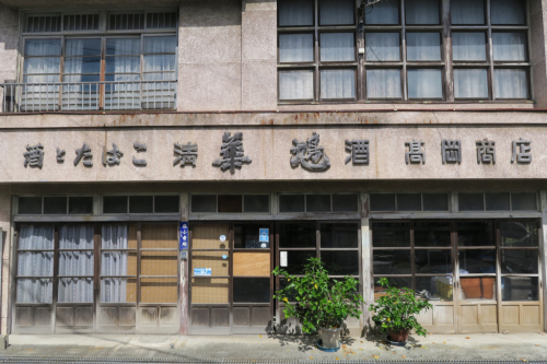 d0147406_14014401.jpg