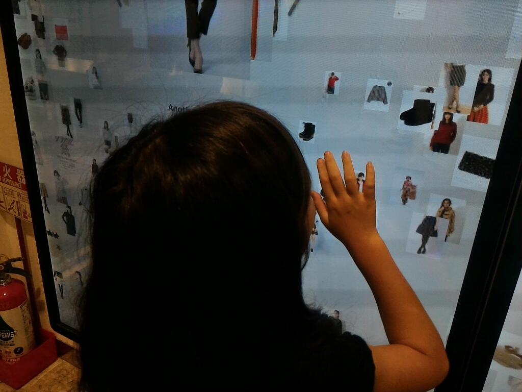 d0021510_23562121.jpg
