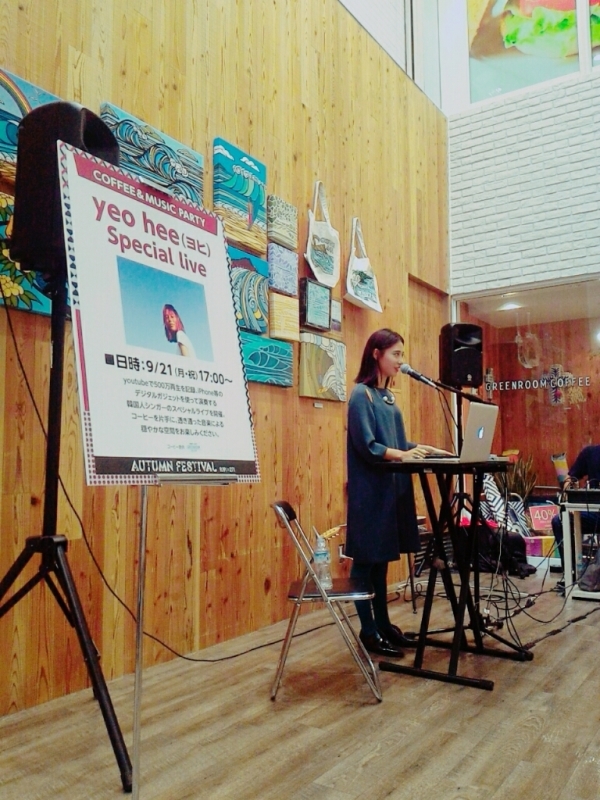 d0021510_23562436.jpg
