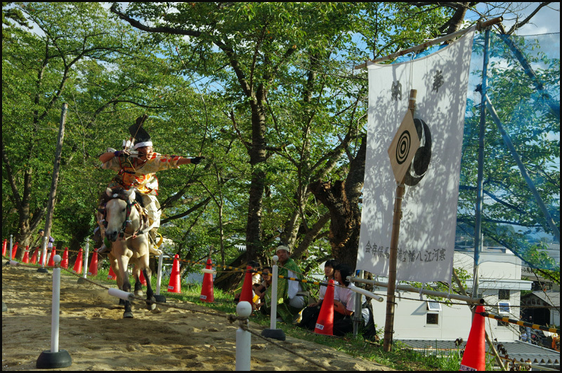 寒河江八幡宮（山形）で古式流鏑馬（やぶさめ）_b0019313_16590504.jpg