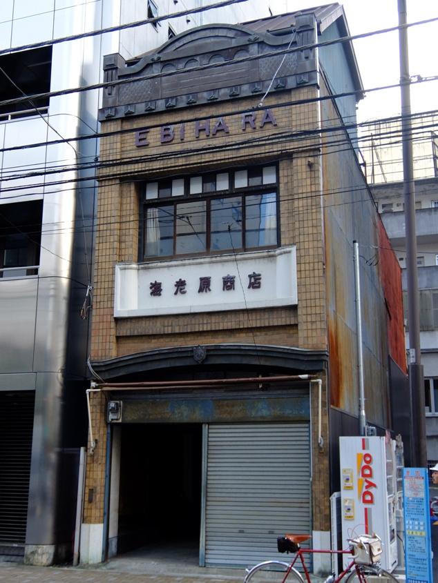 f0232417_26074.jpg