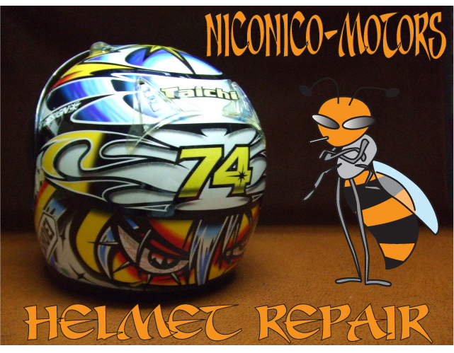 ショウエイ　加藤大治郎　フルフェイスヘルメット　カブト　アライ　シンプソン ショウエイの加藤大治郎レプリカヘルメットが『X-Fifteen』で