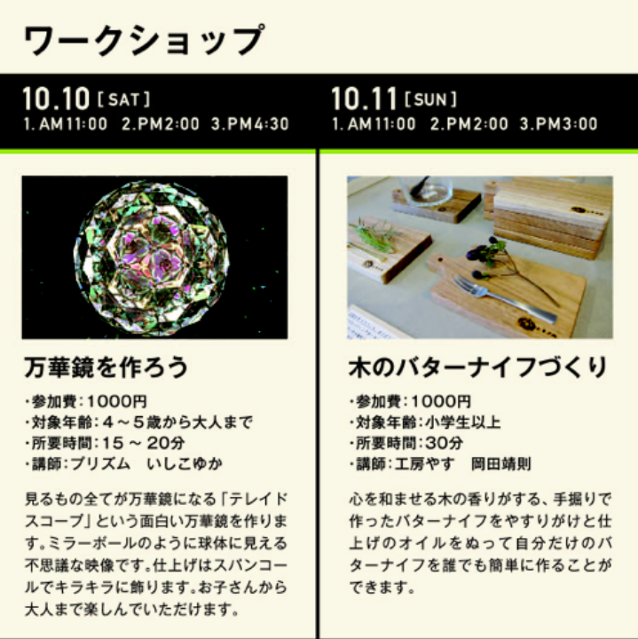 e0305824_1483787.png
