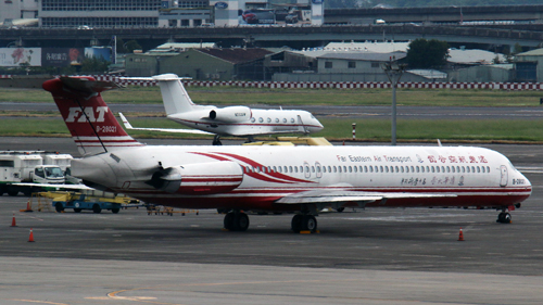 台北、松山空港_a0028830_15451287.jpg