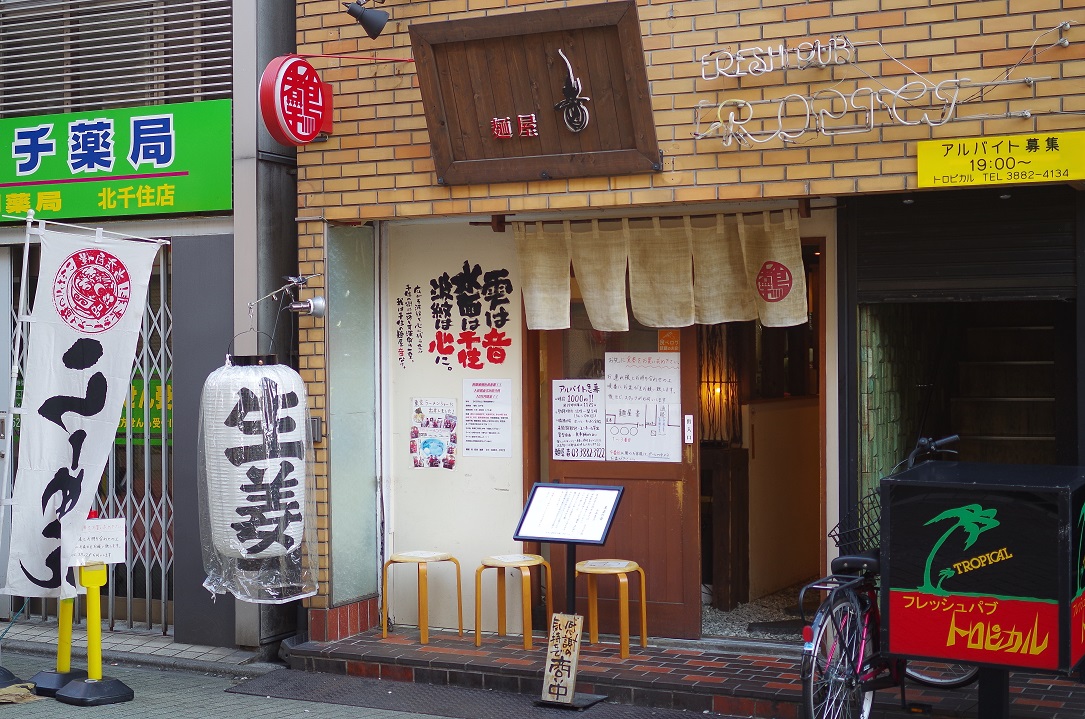 a0325232_17562364.jpg