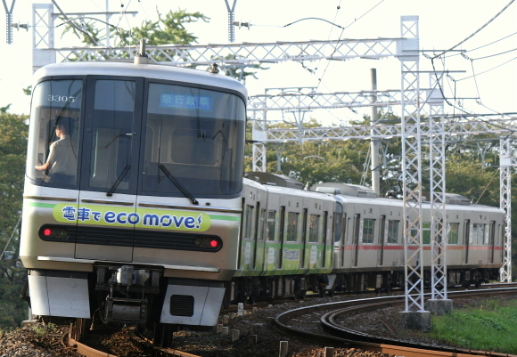 b0314633_20111214.jpg