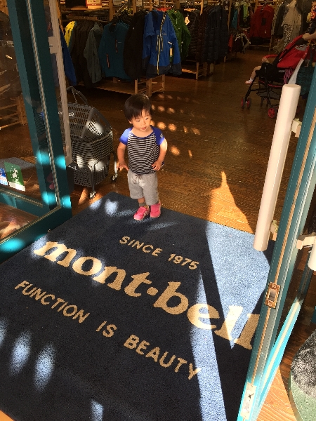 c0113733_98543.jpg