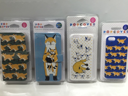 追記:9/24~9/28【tamaさん通信販売のお知らせ】_f0010033_11433422.jpg