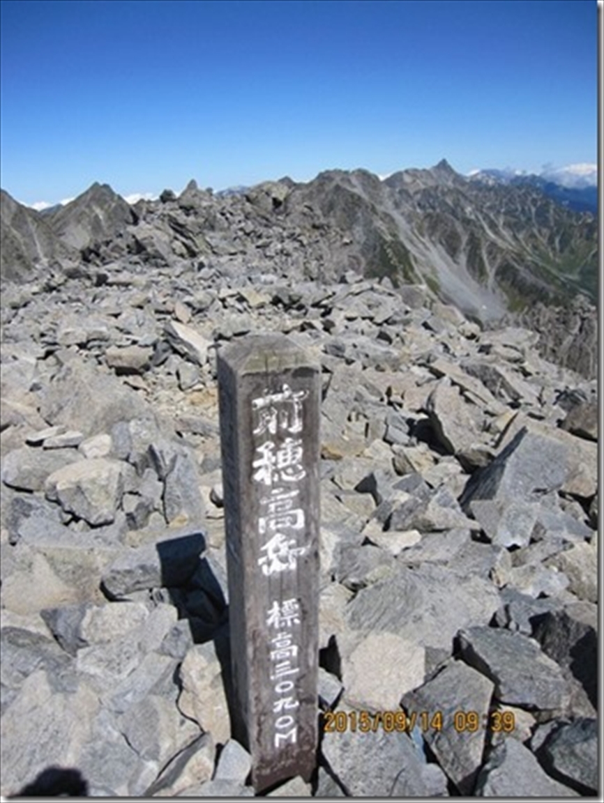 f0348933_10543949.jpg