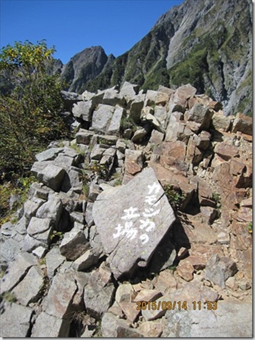 f0348933_10584226.jpg
